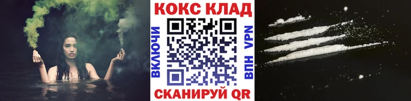 COCAIN Columbia  Миллерово 