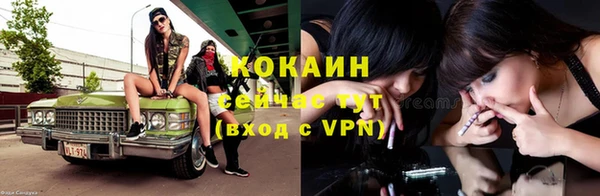 мяу мяу мука Лихославль