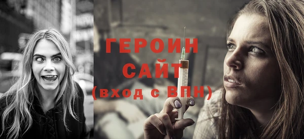 МДМА Липки