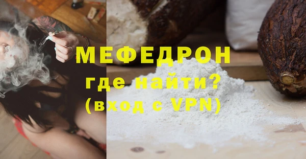 МДМА Липки