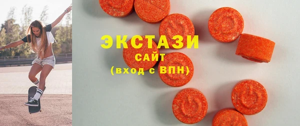 PSILOCYBIN Лиски