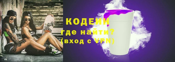 мяу мяу мука Лихославль