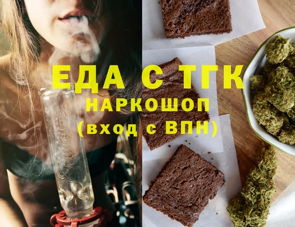 мяу мяу мука Лихославль