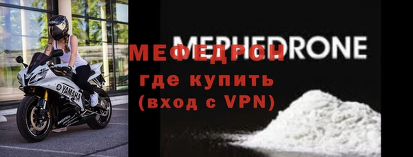 МДМА Липки