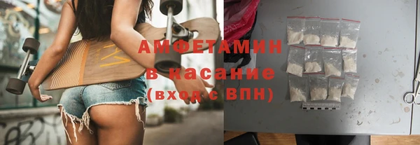 МДМА Липки