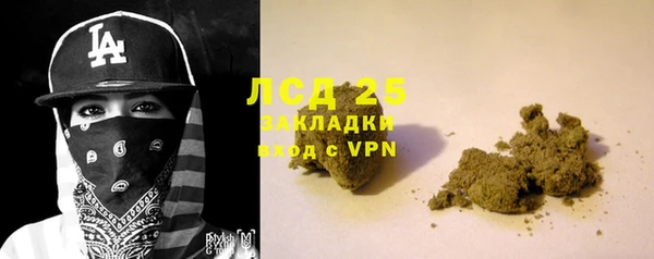 МДМА Липки