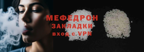 PSILOCYBIN Лиски