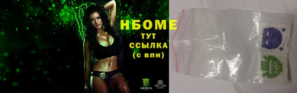 МДМА Липки
