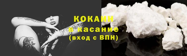 мяу мяу мука Лихославль