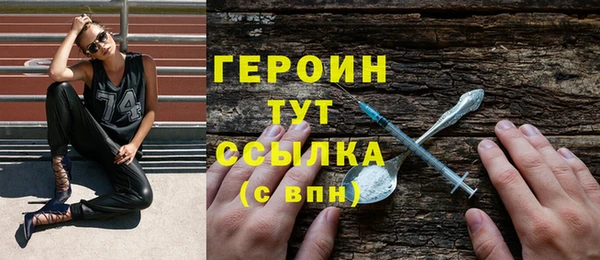 PSILOCYBIN Лиски