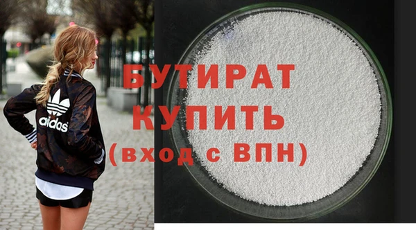МДМА Липки