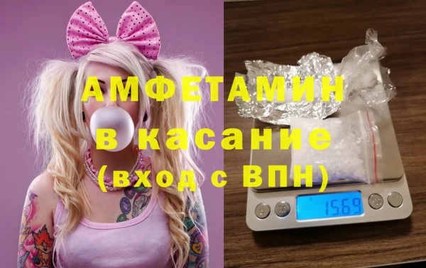 мяу мяу мука Лихославль