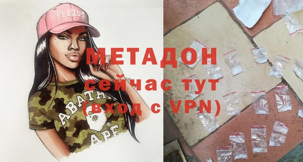 мяу мяу мука Лихославль