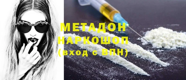 мяу мяу мука Лихославль