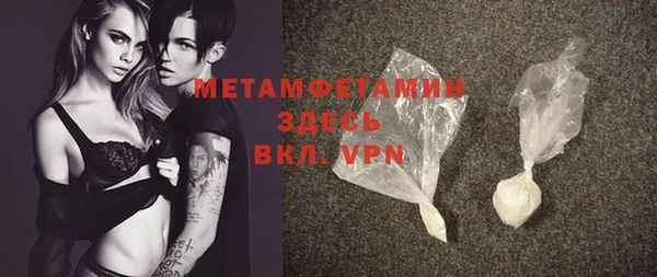 PSILOCYBIN Лиски