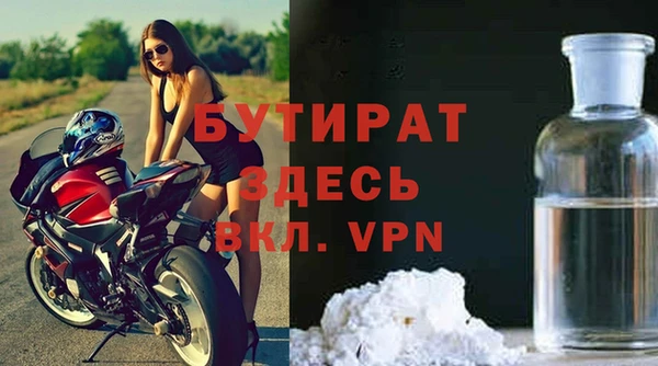 МДМА Липки