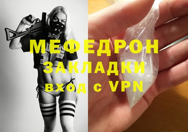 PSILOCYBIN Лиски