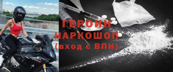МДМА Липки