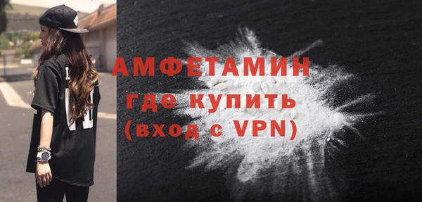 мяу мяу мука Лихославль