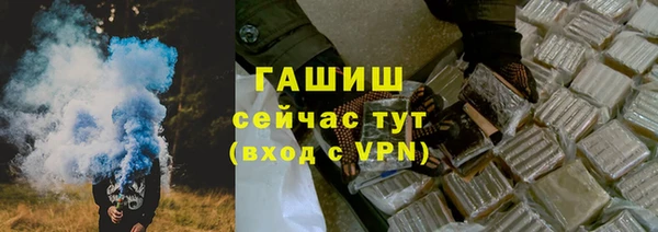 МДМА Липки