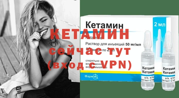 марки lsd Ладушкин