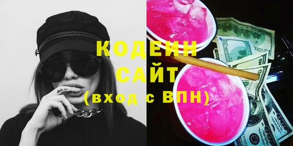 мяу мяу мука Лихославль