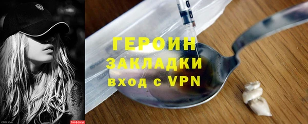 PSILOCYBIN Лиски