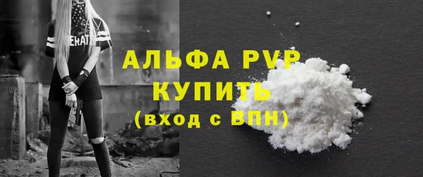 МДМА Липки