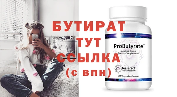PSILOCYBIN Лиски