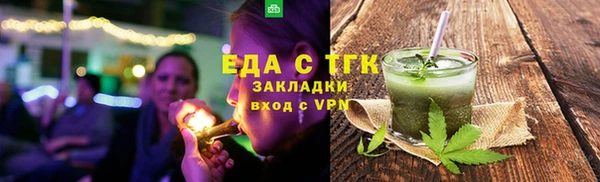 МДМА Липки