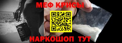 PSILOCYBIN Гусев