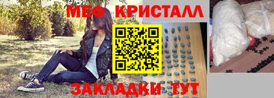 гашиш Гусиноозёрск