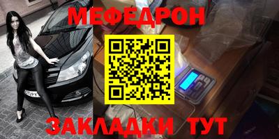 гашиш Гусиноозёрск
