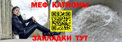 дживик Гусь-Хрустальный
