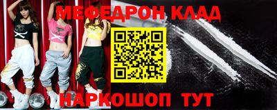 гашиш Гусиноозёрск