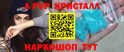 PSILOCYBIN Гусев
