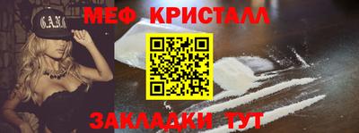 гашиш Гусиноозёрск