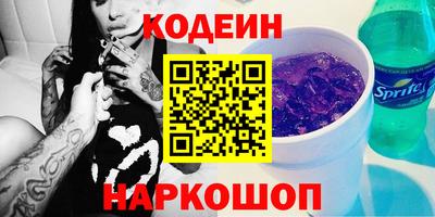 гашиш Гусиноозёрск