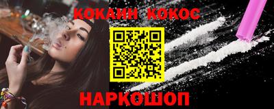 PSILOCYBIN Гусев