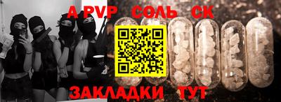 гашиш Гусиноозёрск