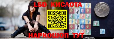 гашиш Гусиноозёрск