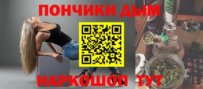 гашиш Гусиноозёрск