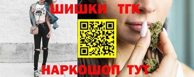 дживик Гусь-Хрустальный