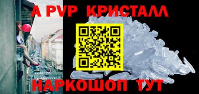 PSILOCYBIN Гусев