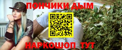PSILOCYBIN Гусев
