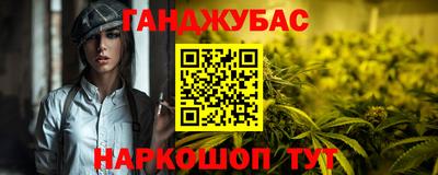 PSILOCYBIN Гусев