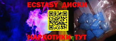 гашиш Гусиноозёрск