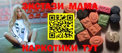 гашиш Гусиноозёрск