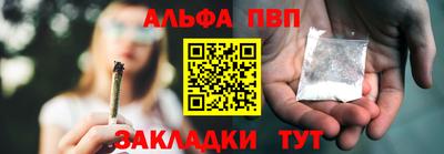 PSILOCYBIN Гусев