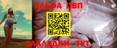 гашиш Гусиноозёрск